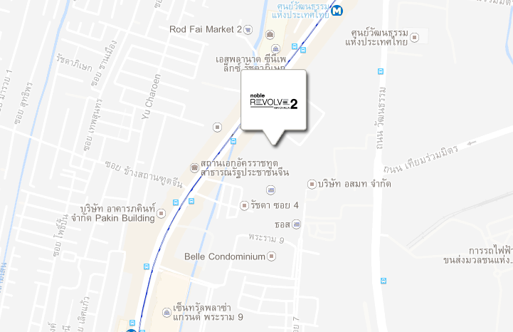 คอนโดติดรถไฟฟ้า โครงการดีๆ จาก โนเบิล ดีเวลลอปเมนท์