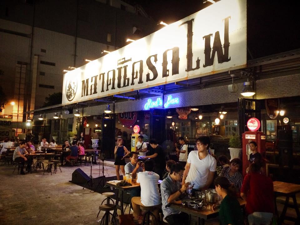 แหล่งเลือกซื้อเฟอร์นิเจอร์ทางเลือก สำหรับผู้ที่มีรสนิยมไม่ซ้ำใคร