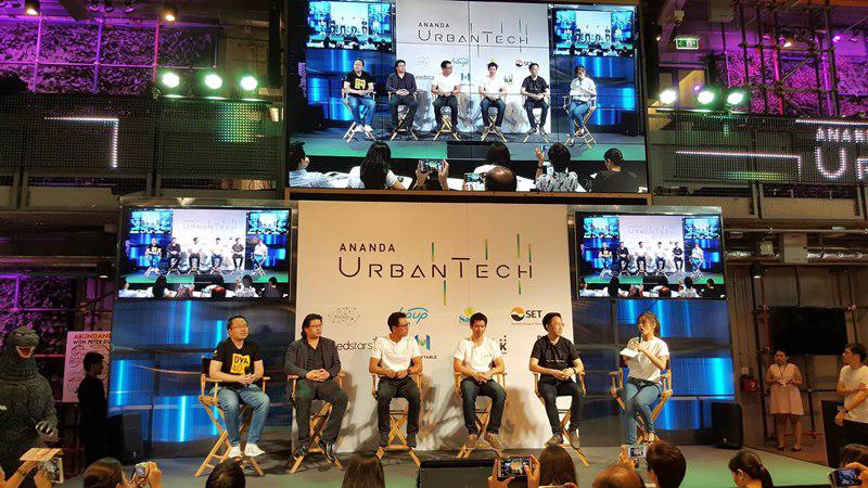 Ananda Campus UrbanTech การประกาศตัวเป็น Tech Company รายแรก