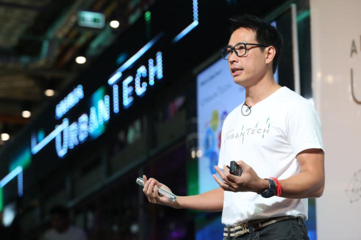 Ananda Campus UrbanTech การประกาศตัวเป็น Tech Company รายแรก