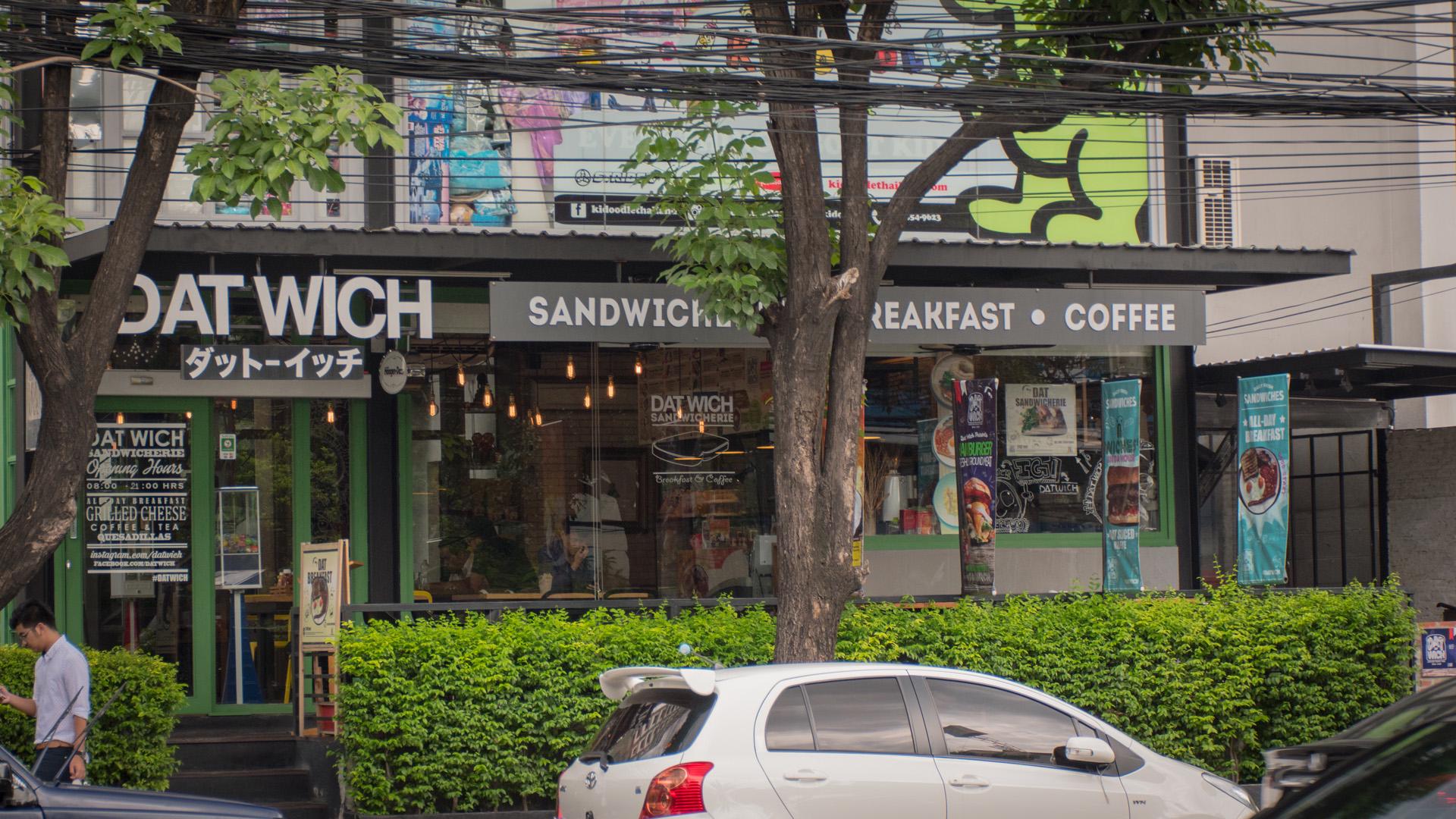 คอนโดย่านทองหล่อ น่าอยู่หรือไม่น่าอยู่?