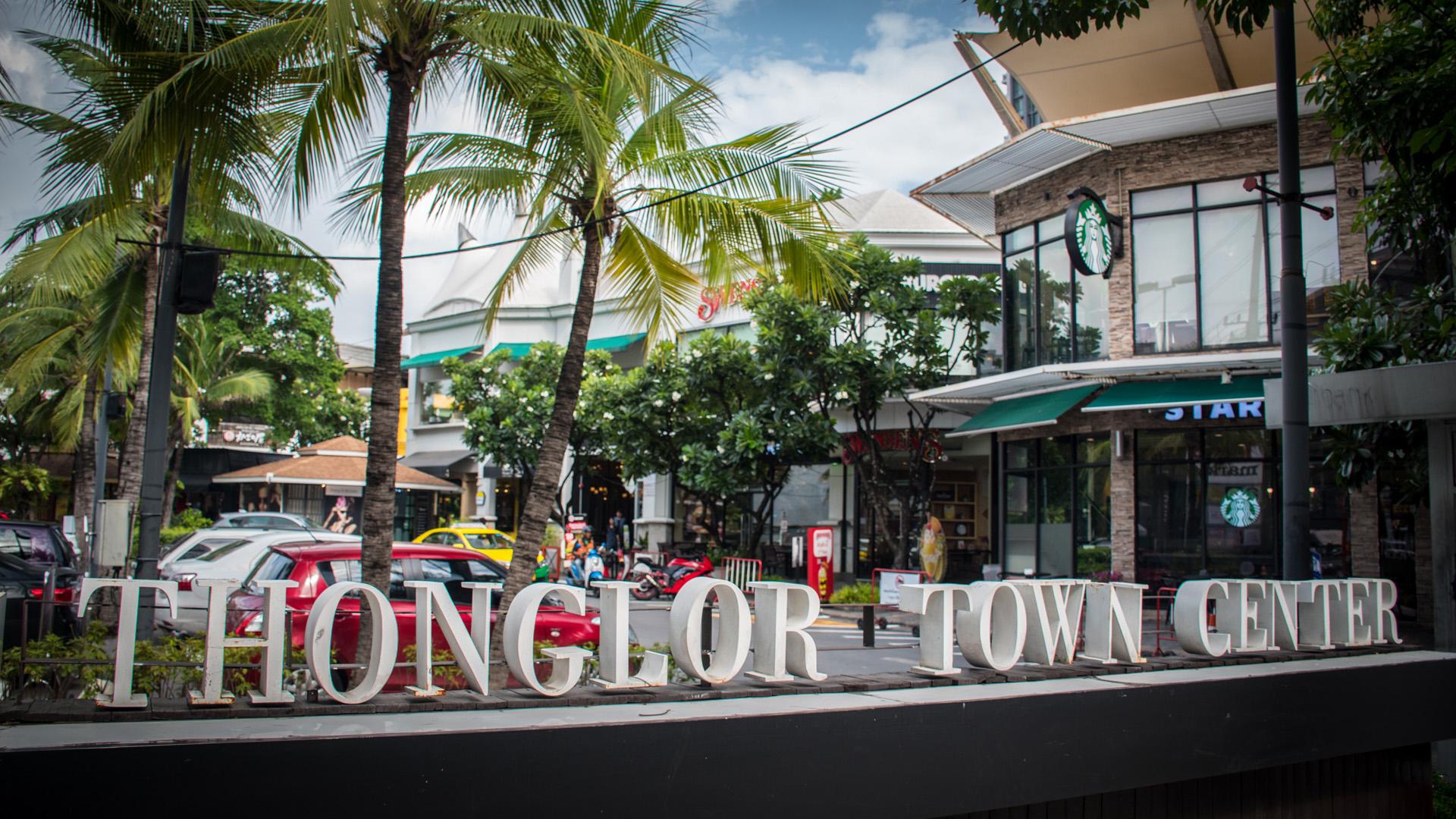 คอนโดย่านทองหล่อ น่าอยู่หรือไม่น่าอยู่?