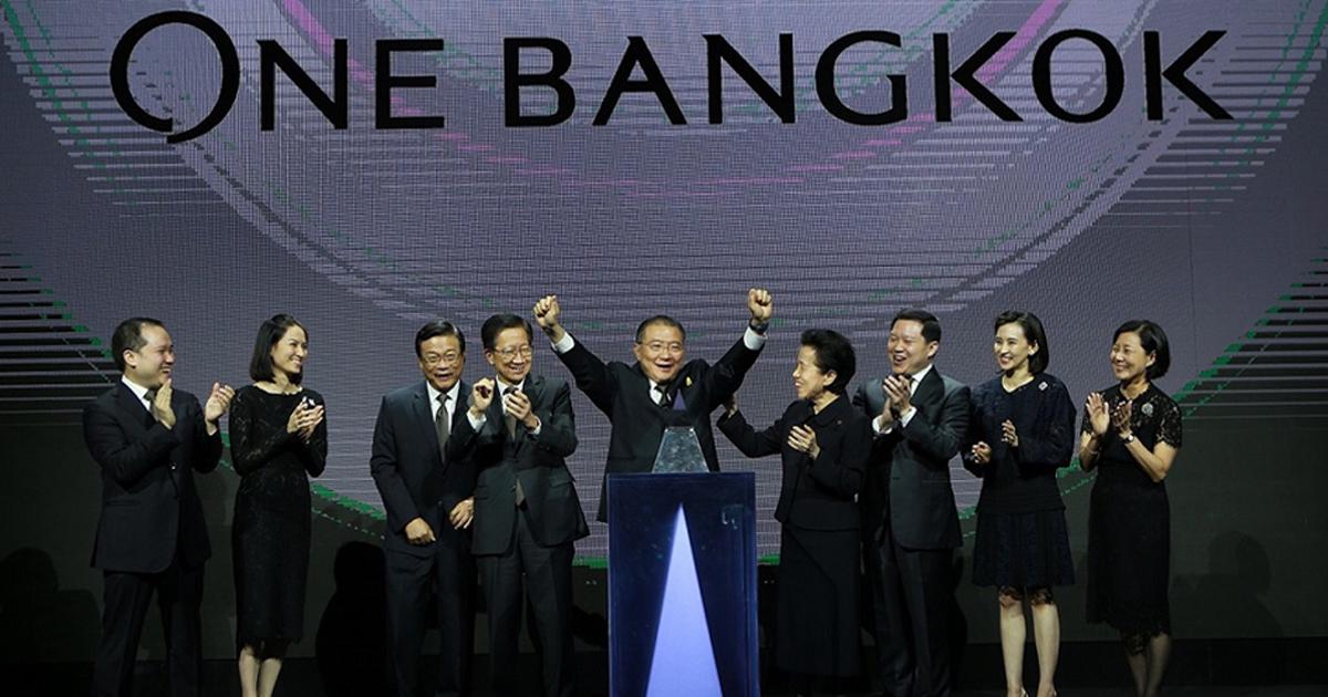 รูปบทความ ‘One Bangkok’ โครงการอสังหาฯ ที่ยิ่งใหญ่ที่สุดในประเทศไทย ที่มาพร้อมกับไลฟ์สไตล์แห่งอนาคตของคนเมือง