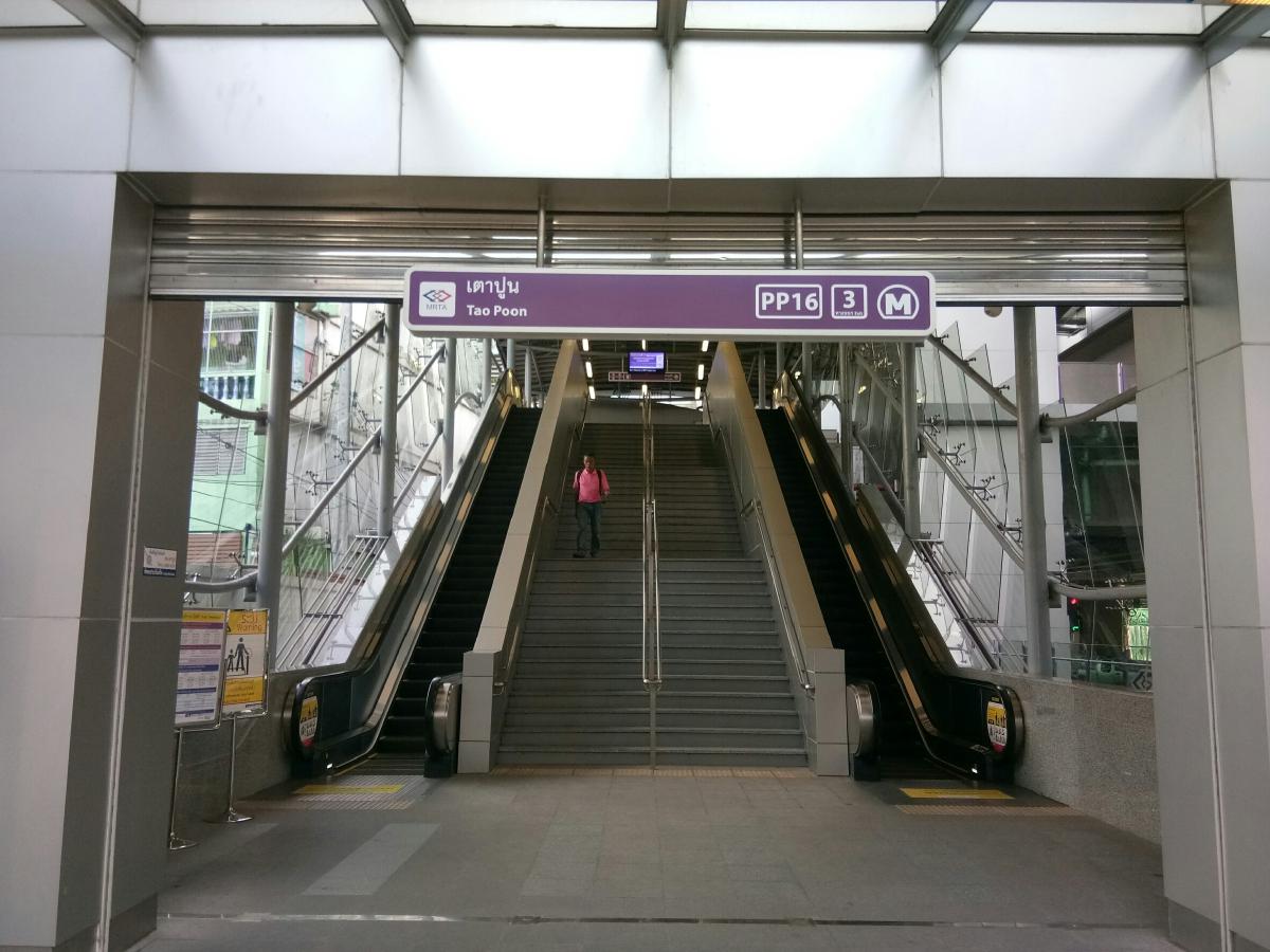 เชื่อมรถไฟฟ้าสถานีเตาปูน-บางซื่อ ยอดผู้โดยสารพุ่ง 40,000 คน/วัน