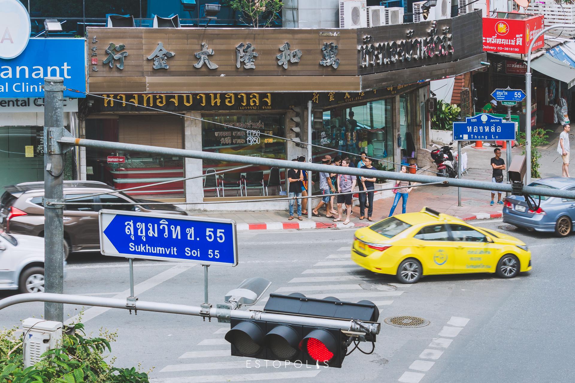เติมเต็มทุกความสมบูรณ์ให้ชีวิตที่ La Citta Delre Thonglor 16
