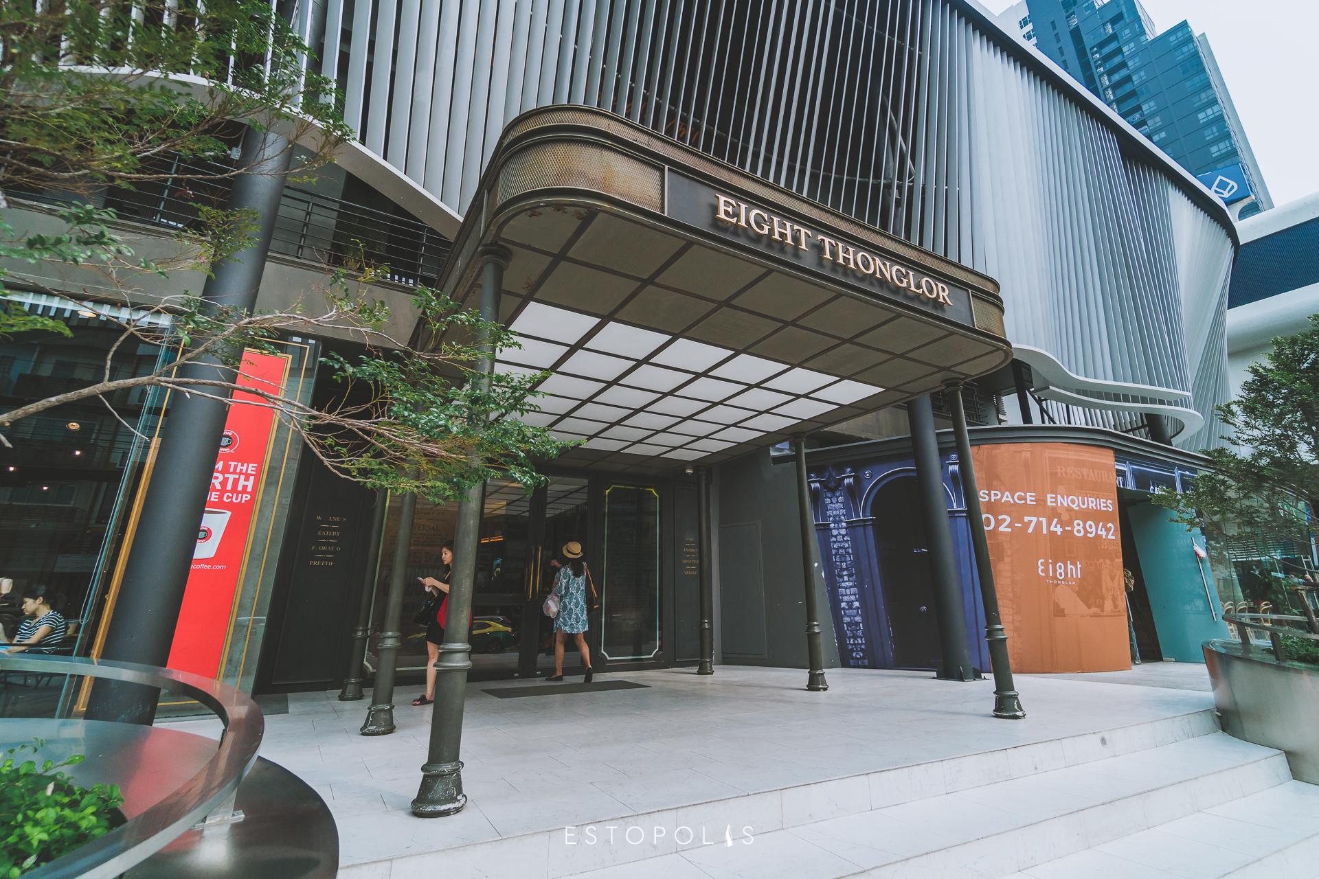 เติมเต็มทุกความสมบูรณ์ให้ชีวิตที่ La Citta Delre Thonglor 16