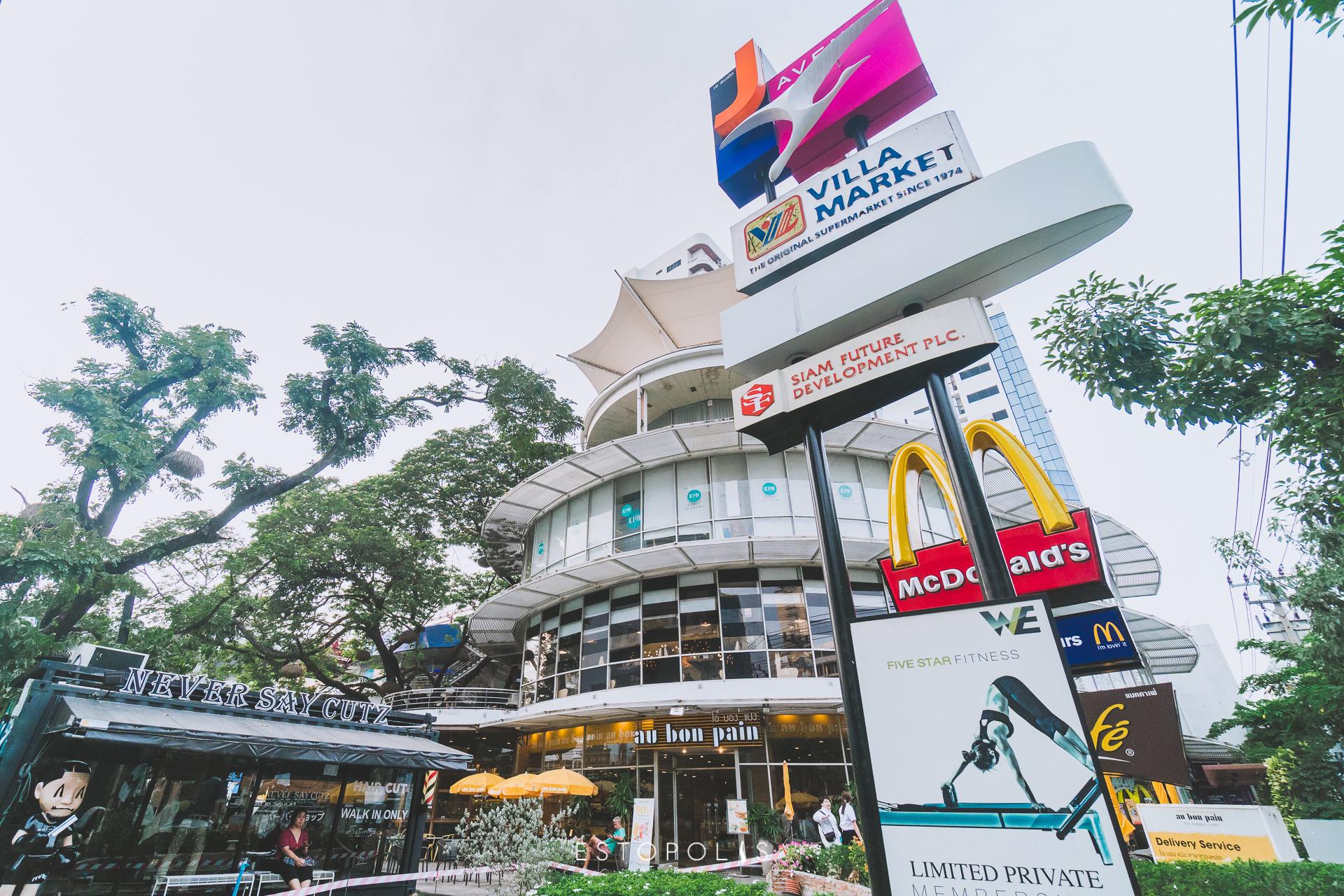 เติมเต็มทุกความสมบูรณ์ให้ชีวิตที่ La Citta Delre Thonglor 16