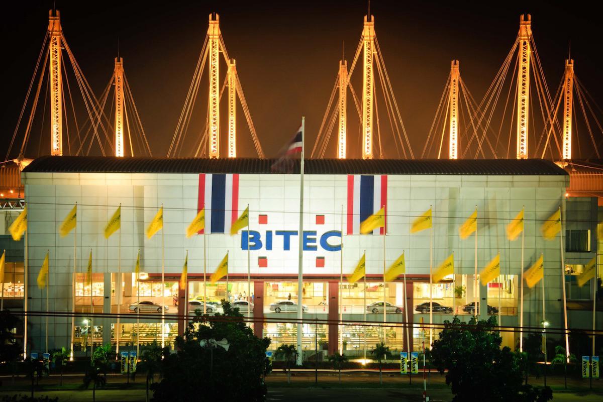 ศูนย์นิทรรศการและการประชุมไบเทค (BITEC)