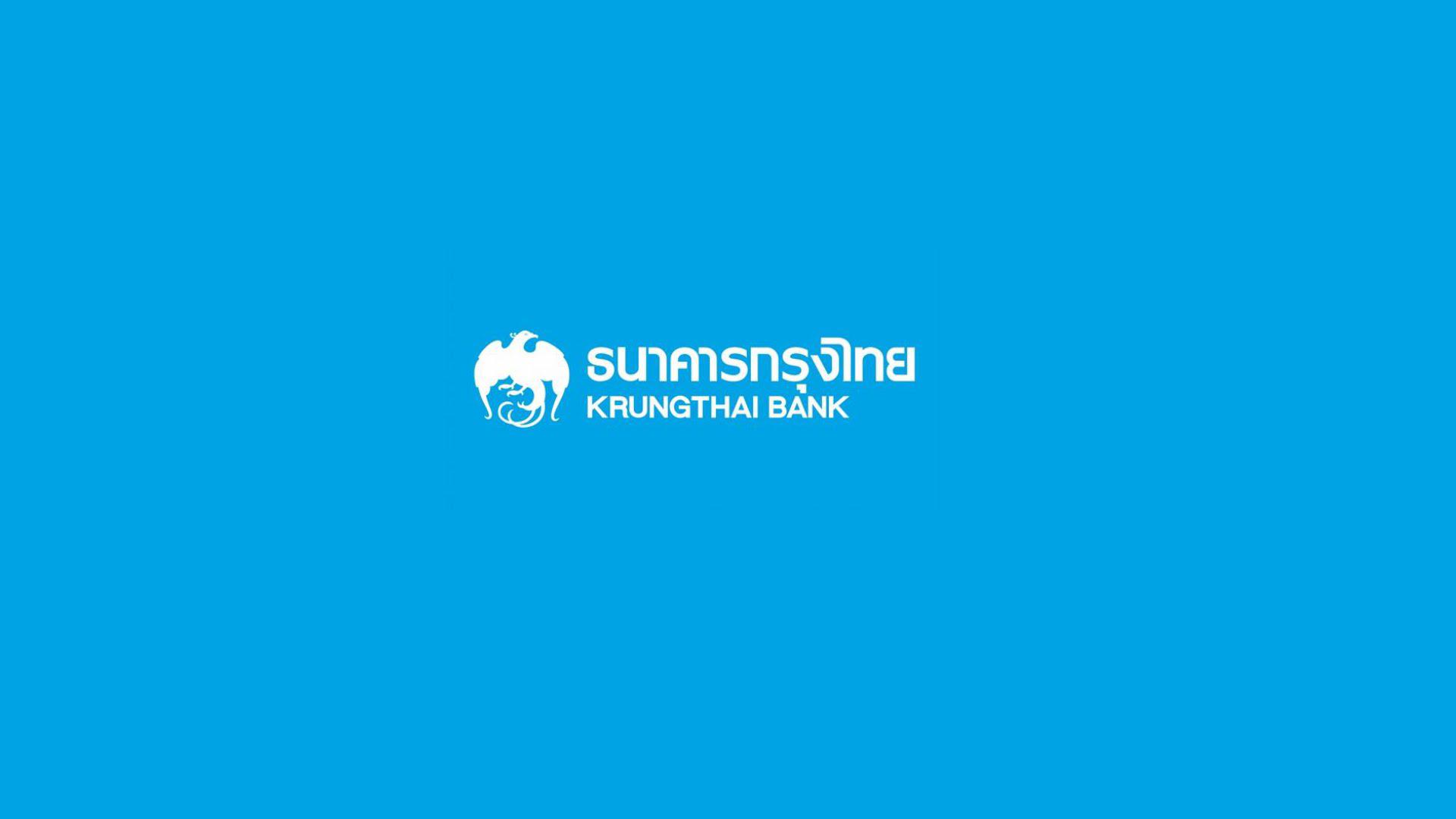 รูปบทความ ธ.กรุงไทยยกทรัพย์มือสอง บ้าน คอนโด ทาวน์เฮ้าส์ มาเปิดประมูลกว่า 50 รายการ