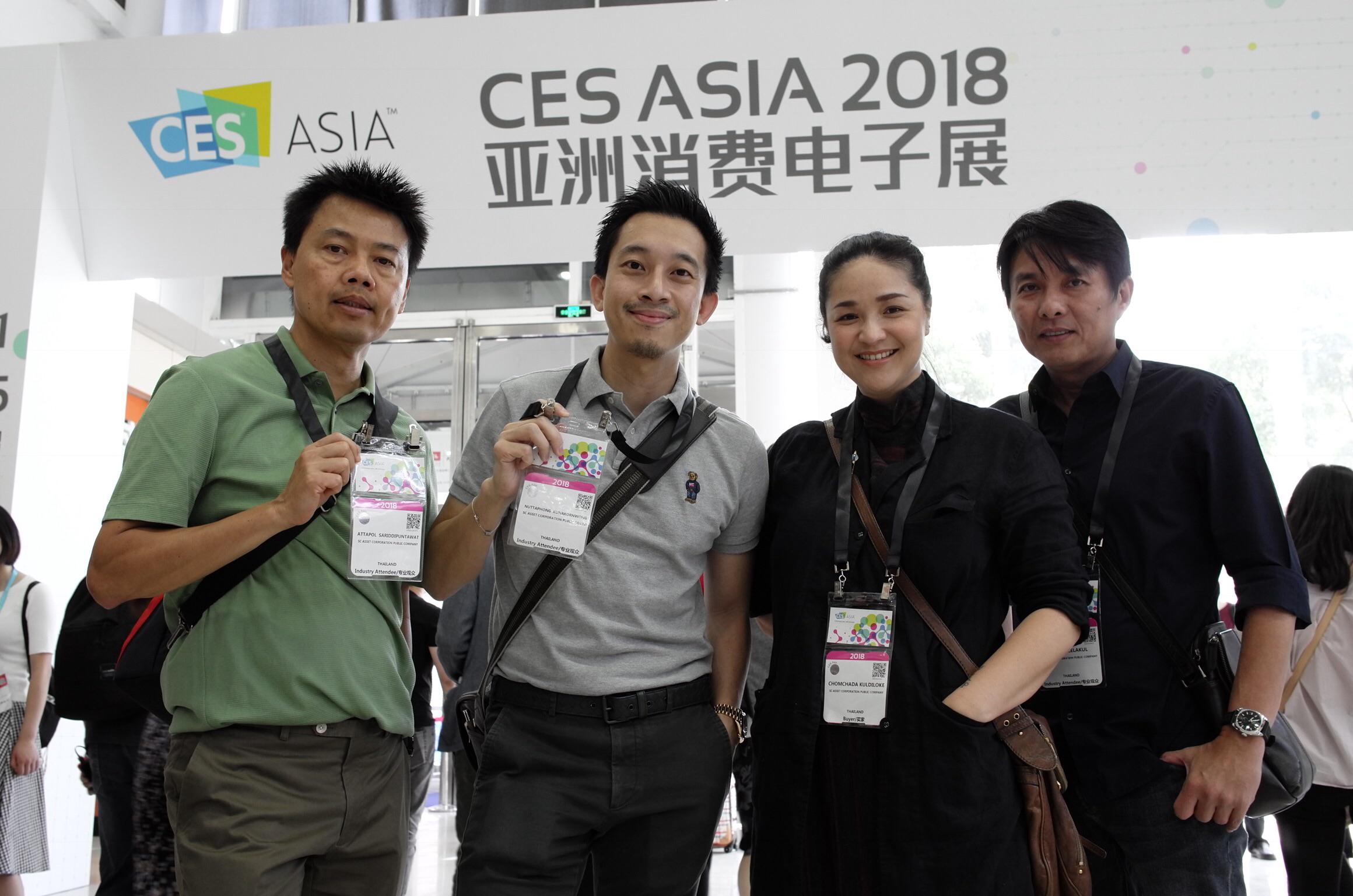รูปบทความ SC Asset มุ่งสู่ Living Solutions Provider ยกทีมผู้บริหารเยี่ยมชมงานที่เมืองจีน