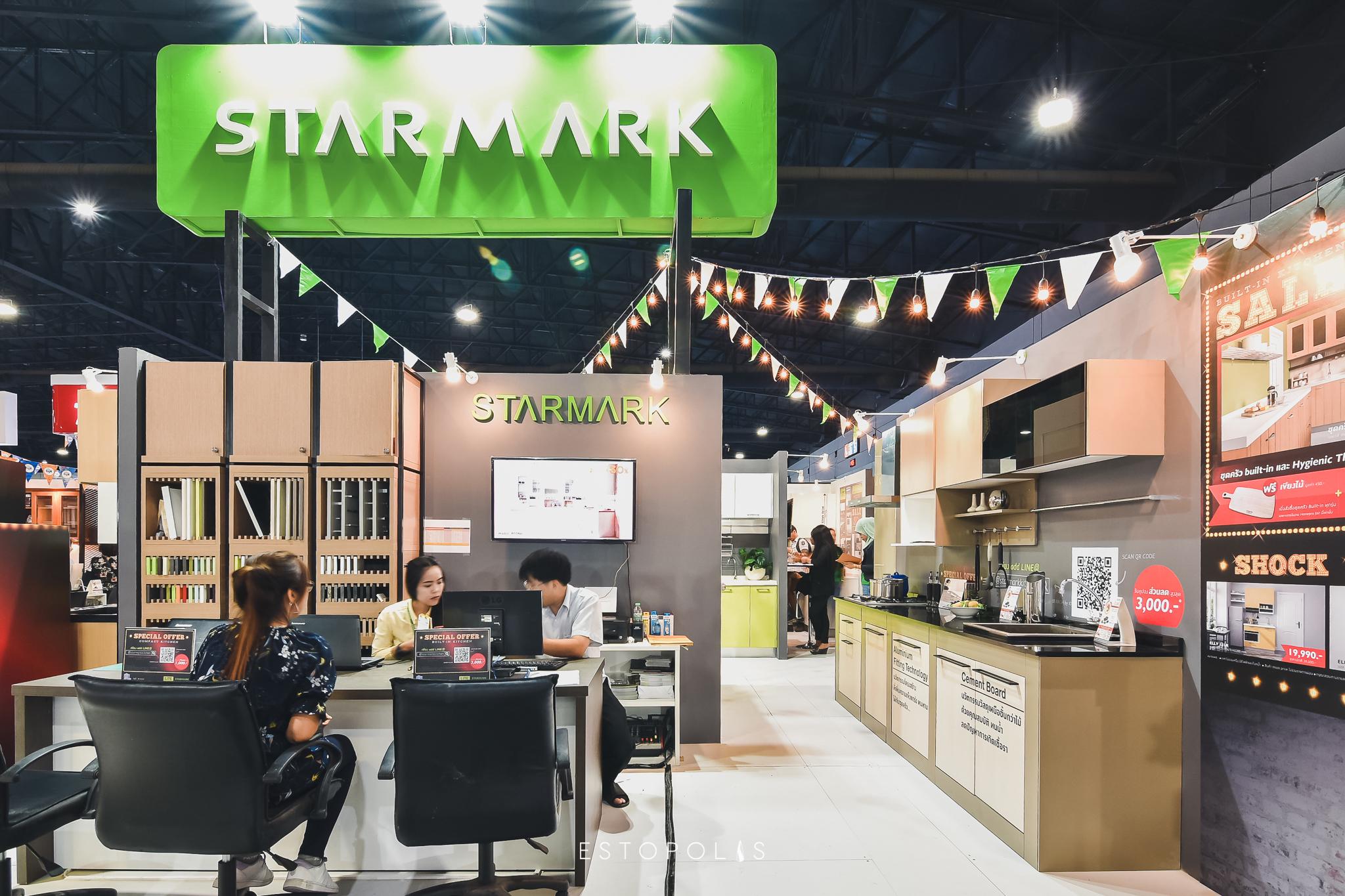 ไอเดียห้องครัว STARMARK - สตาร์มาร์ค @ HomePro Fair 2018 (โฮมโปร แฟร์ 2561)