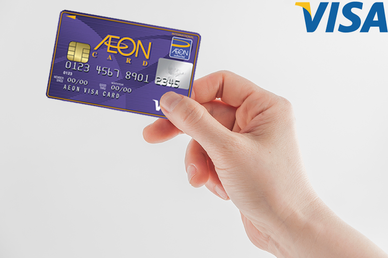 สมัครบัตรเครดิตเงินเดือน 15,000 บาท บัตรเครดิตอิออน คลาสสิค วีซ่า (Aeon Classic Visa)