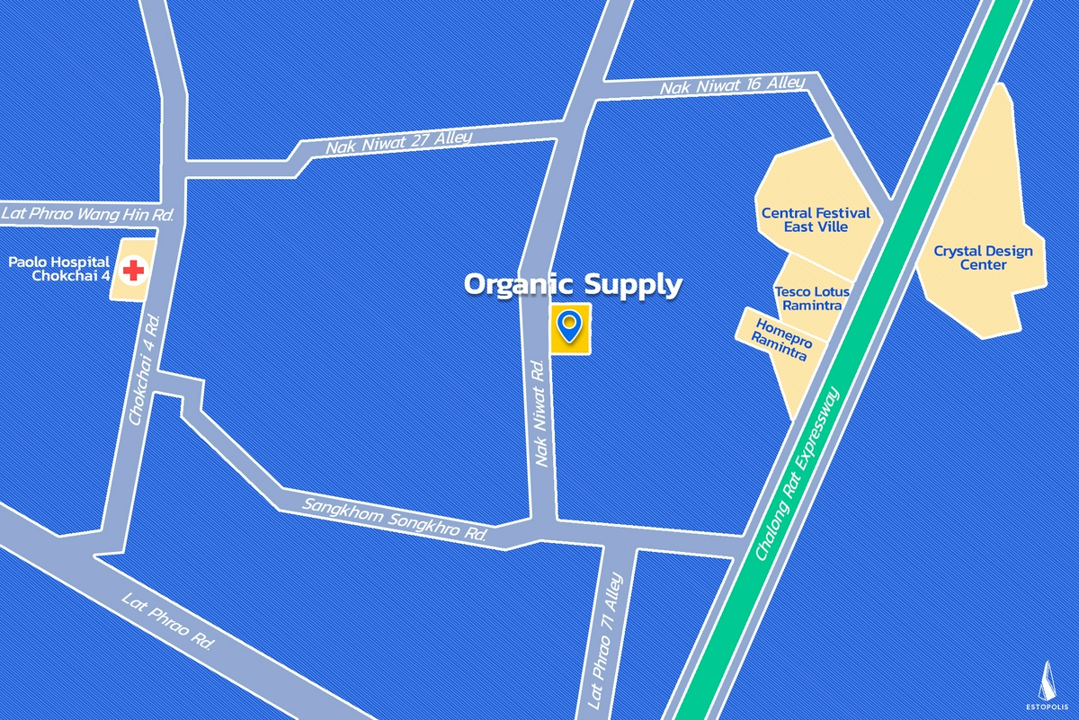 อร่อยได้ไม่รู้สึกผิดกับ Organic Supply คาเฟ่สุดชิลล์ของคนเฮลท์ตี้