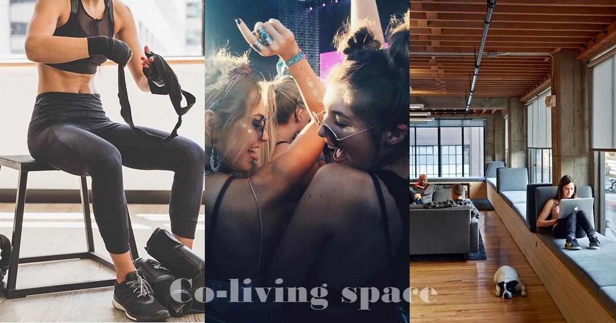 รูปบทความ คอนโด Co-living space เทรนการใช้ชีวิตรูปแบบใหม่ของคนยุค Gen Y