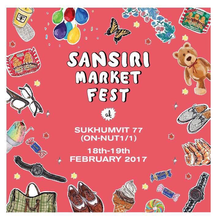 รูปบทความ Sansiri Market Fest เทศกาลฉลองเปิดศูนย์การค้า HABITO ที่ T77 Community