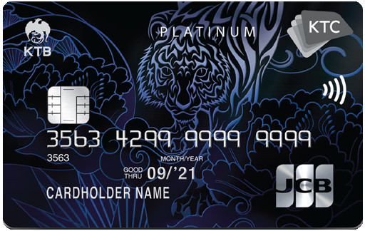 บัตรเครดิตเงินเดือน 15000  KTC JCB PLATINUM จากธนาคารกรุงไทย