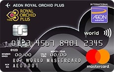 บัตรเครดิตร่วมโปรโมชั่นอเมซอน จากธนาคาร KTC