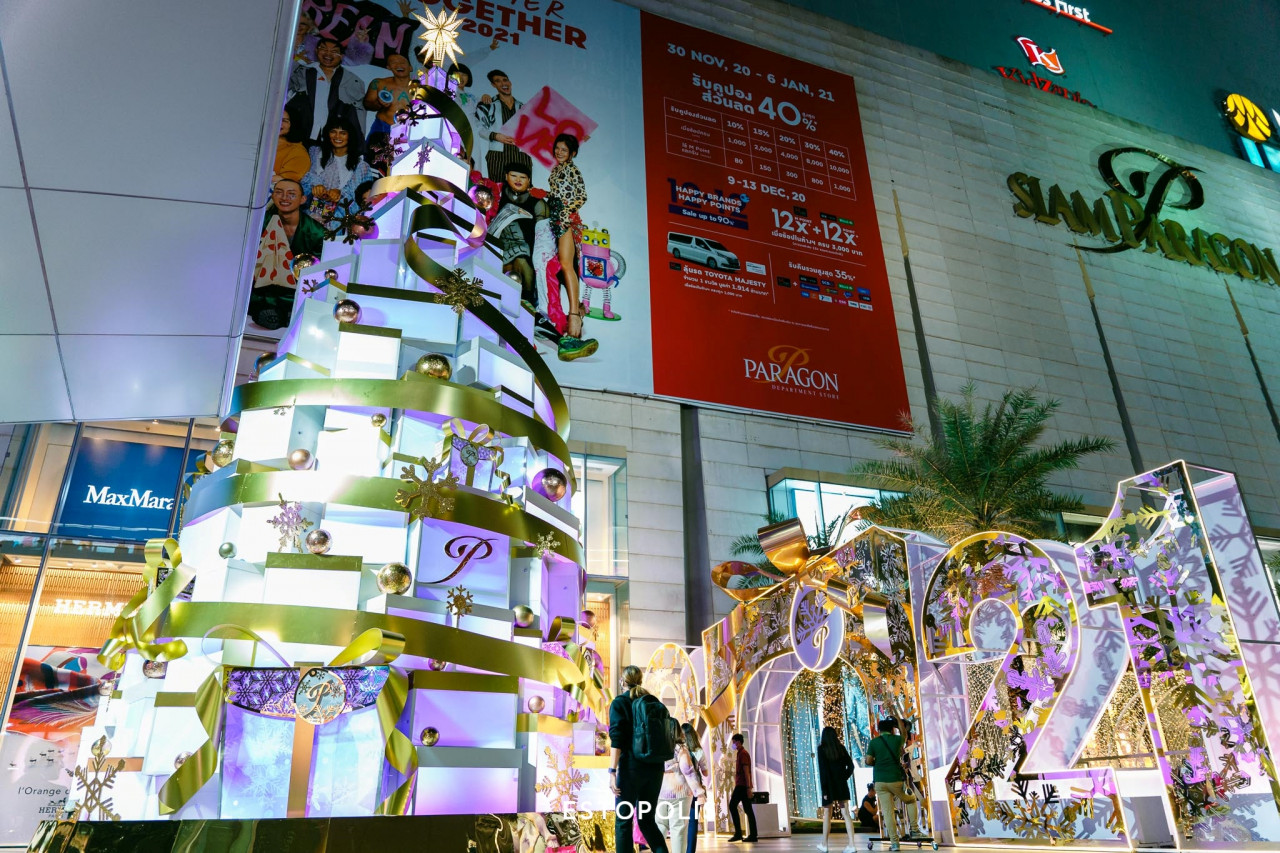 งานคริสต์มาส ดูไฟปีใหม่ 2021 Siam Paragon