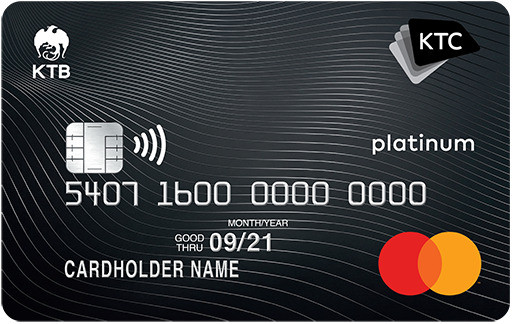 สมัครบัตรเครดิต 2021 กับ KTC Platinum Mastercard จากธนาคารกรุงไทย
