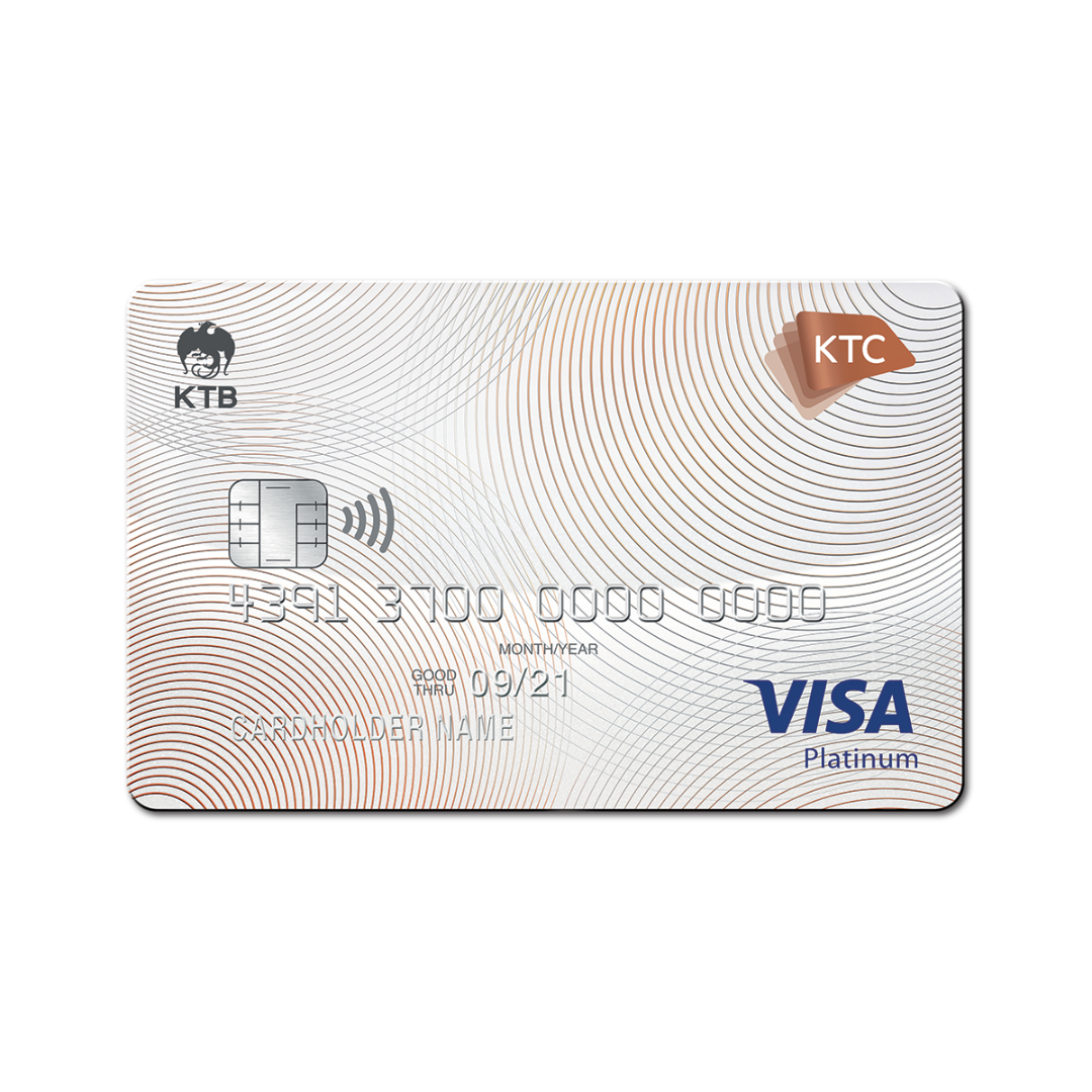 บัตรเครดิต Cashback MRT 2564 KTC Visa Platinum