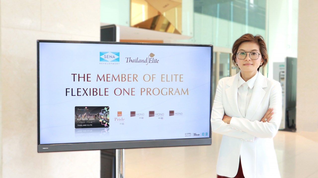 รูปบทความ SENA ส่ง 4 โครงการ “Thailand Elite Flexible One Program”