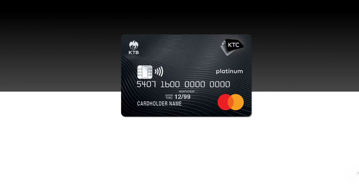 ภาพประกอบบทความ พรีวิวบัตรเครดิต KTC Mastercard แบบไหนดีและควรสมัครใบไหน