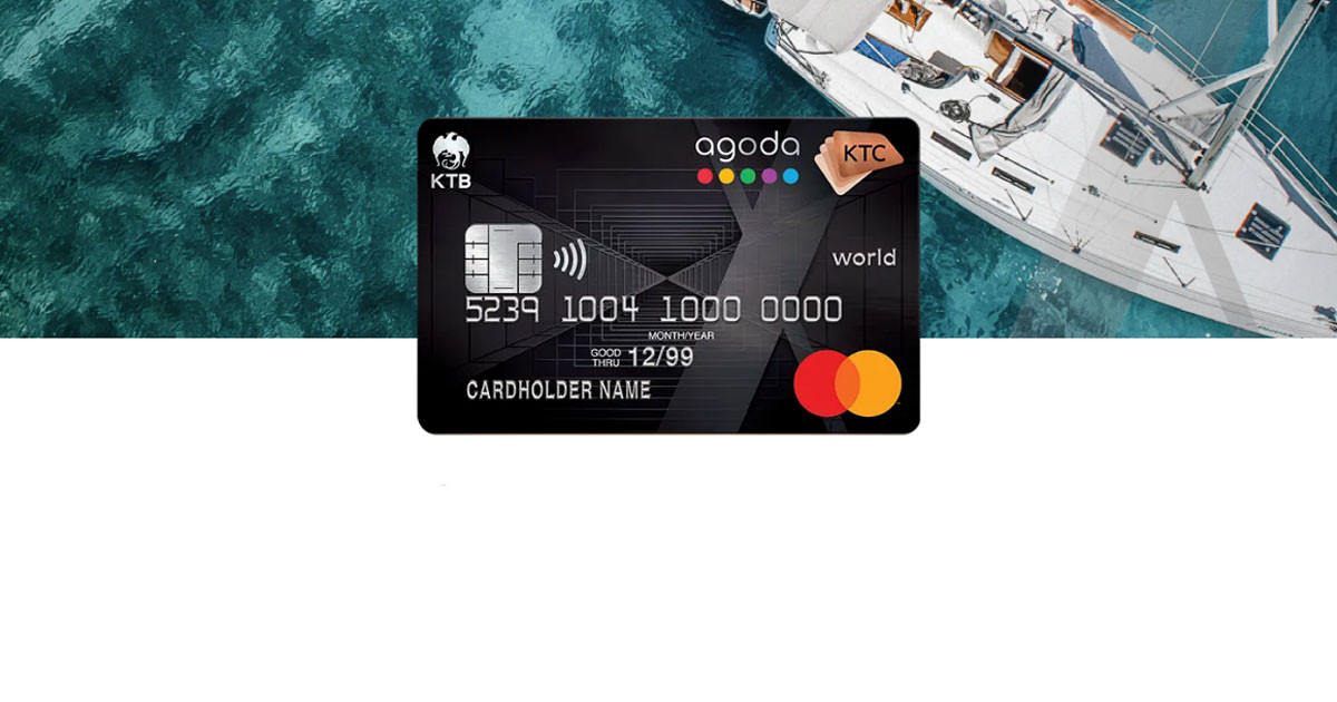 ภาพประกอบบทความ บัตรเครดิตจอง Agoda 2565 ใบไหนดีได้รับส่วนลดที่พักโรงแรม