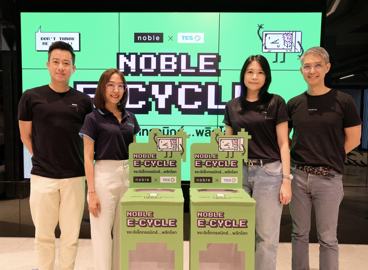 รูปบทความ โนเบิล ผนึก TES เปิดโครงการ Noble E-Cycle  ตั้งจุดรับ E-Waste ใจกลางเมือง มุ่งสู่เป้าหมาย Net Zero