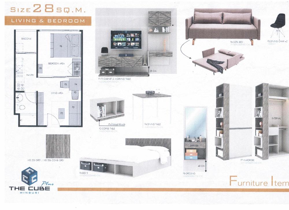 The Cube Plus มีนบุรี ความสุขรูปแบบใหม่กับคอนโดสไตล์โมเดิร์น ที่มาพร้อมกับสิ่งอำนวยความสะดวก อยู่ติดถนนใหญ่ใจกลางมีนบุรี ใกล้รถไฟฟ้าสายชมพู