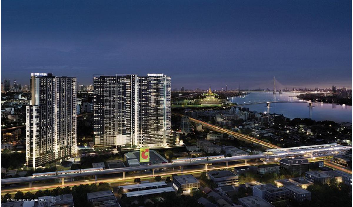 เดอะ ทรี อินเตอร์เชนจ์ (The tree Interchange)