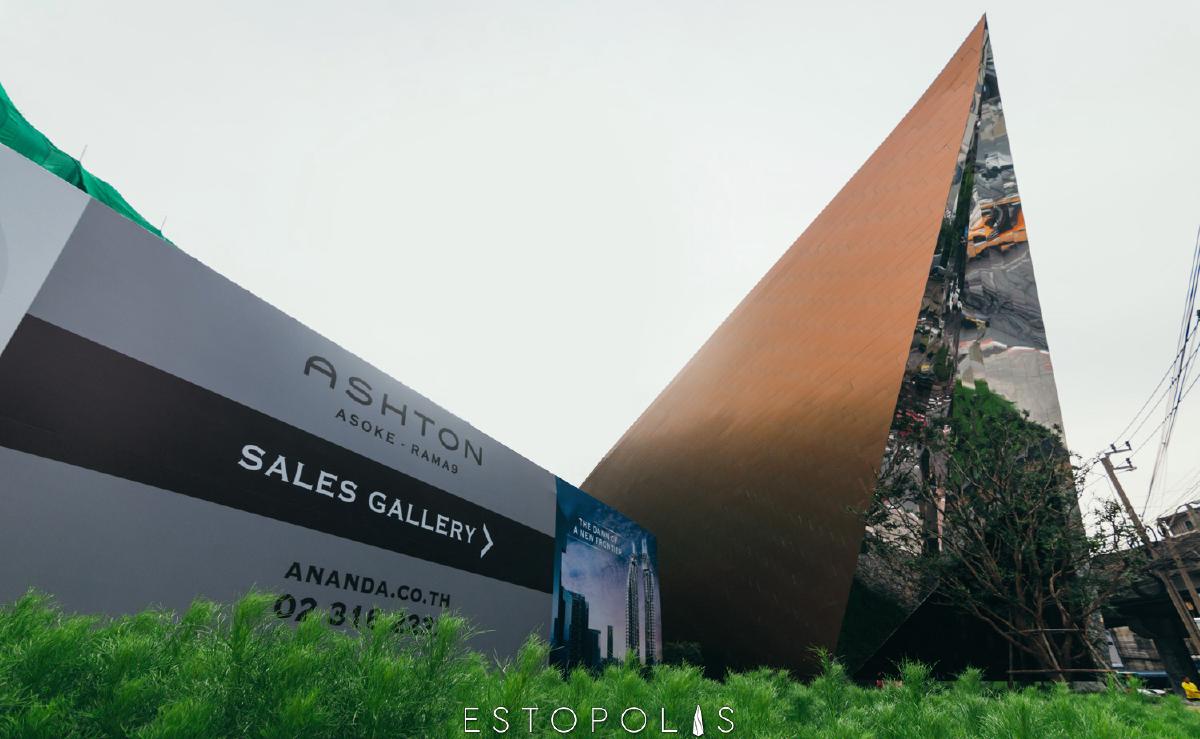 รีวิว Ashton อโศก พระราม 9