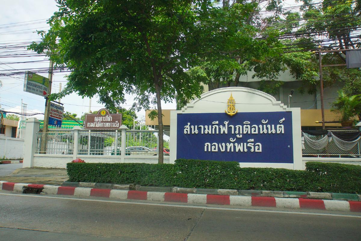 estopolis-รีวิว-คอนโด-Unio-สุขุมวิท72-BTS-แบริ่ง