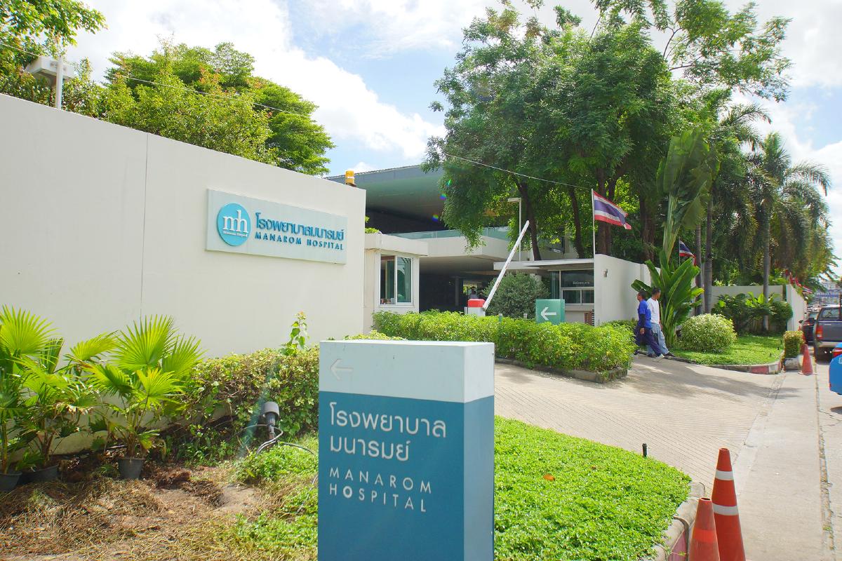 estopolis-รีวิว-คอนโด-Unio-สุขุมวิท72-BTS-แบริ่ง