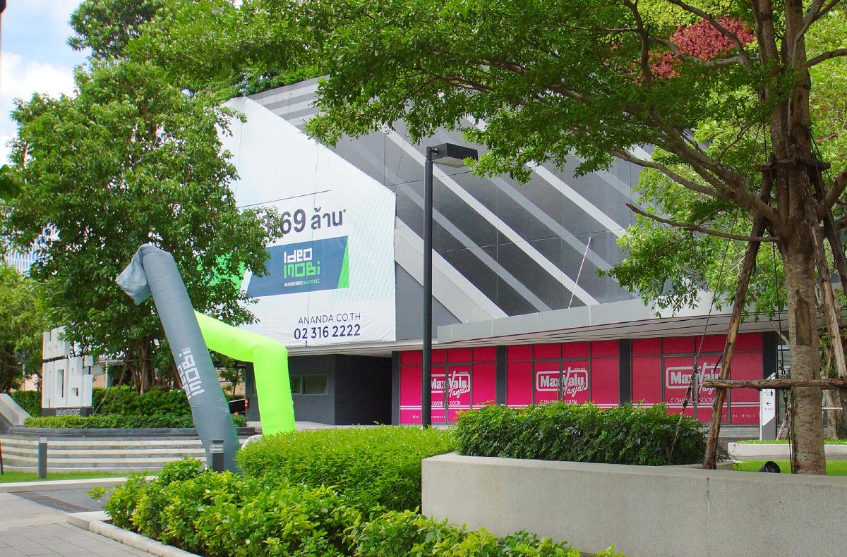 estopolis-รีวิว-คอนโด-Unio-สุขุมวิท72-BTS-แบริ่ง