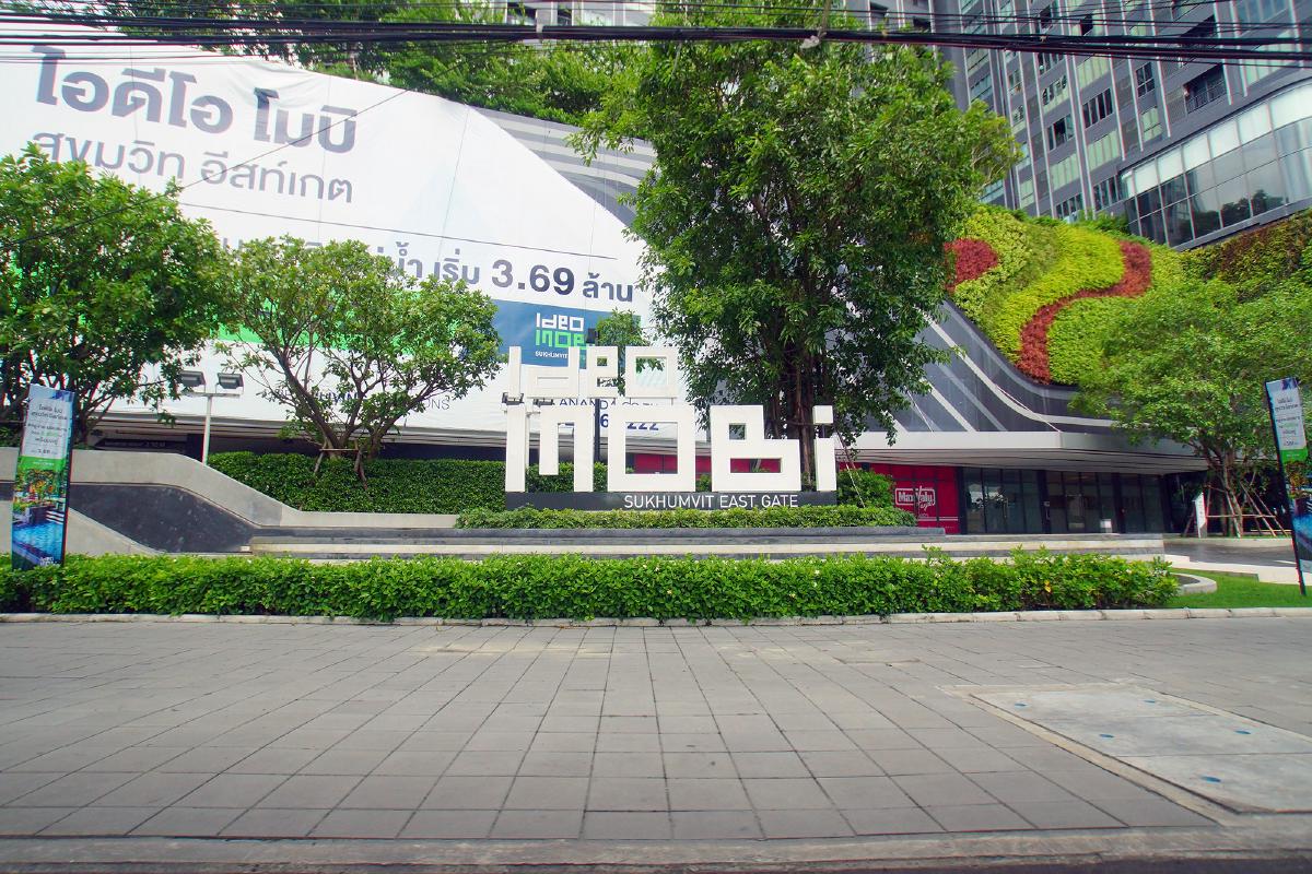 estopolis-รีวิว-คอนโด-Unio-สุขุมวิท72-BTS-แบริ่ง