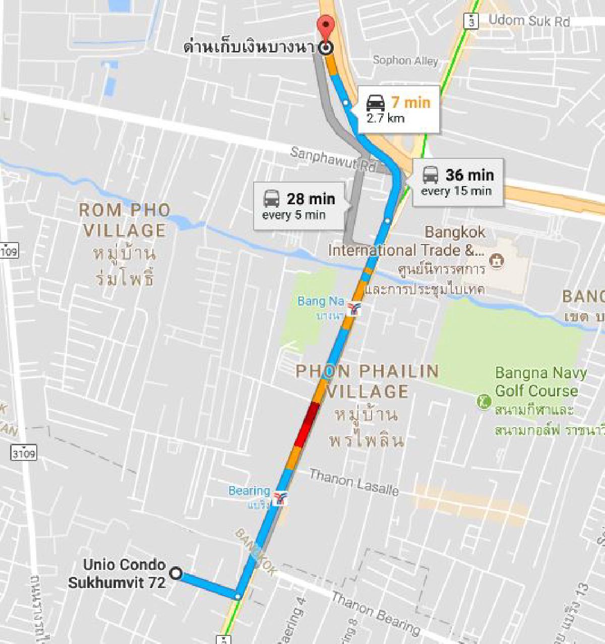 estopolis-รีวิว-คอนโด-Unio-สุขุมวิท72-BTS-แบริ่ง