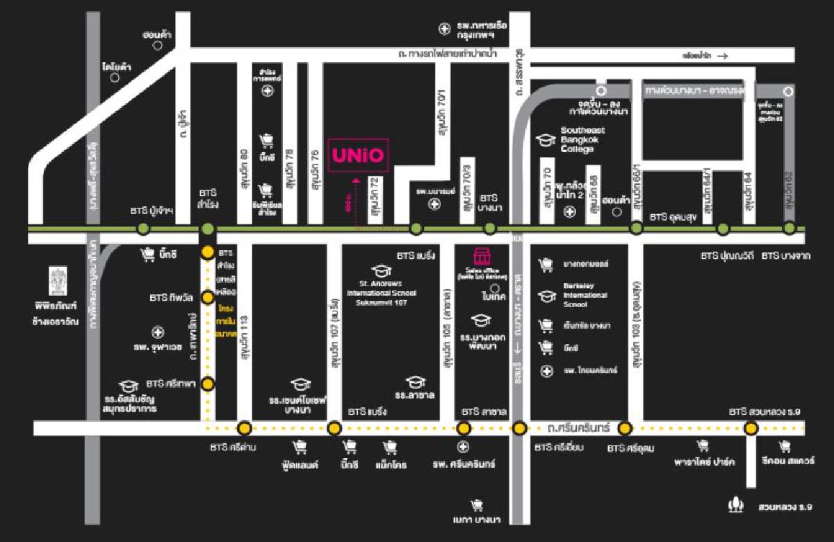 estopolis-รีวิว-คอนโด-Unio-สุขุมวิท72-BTS-แบริ่ง