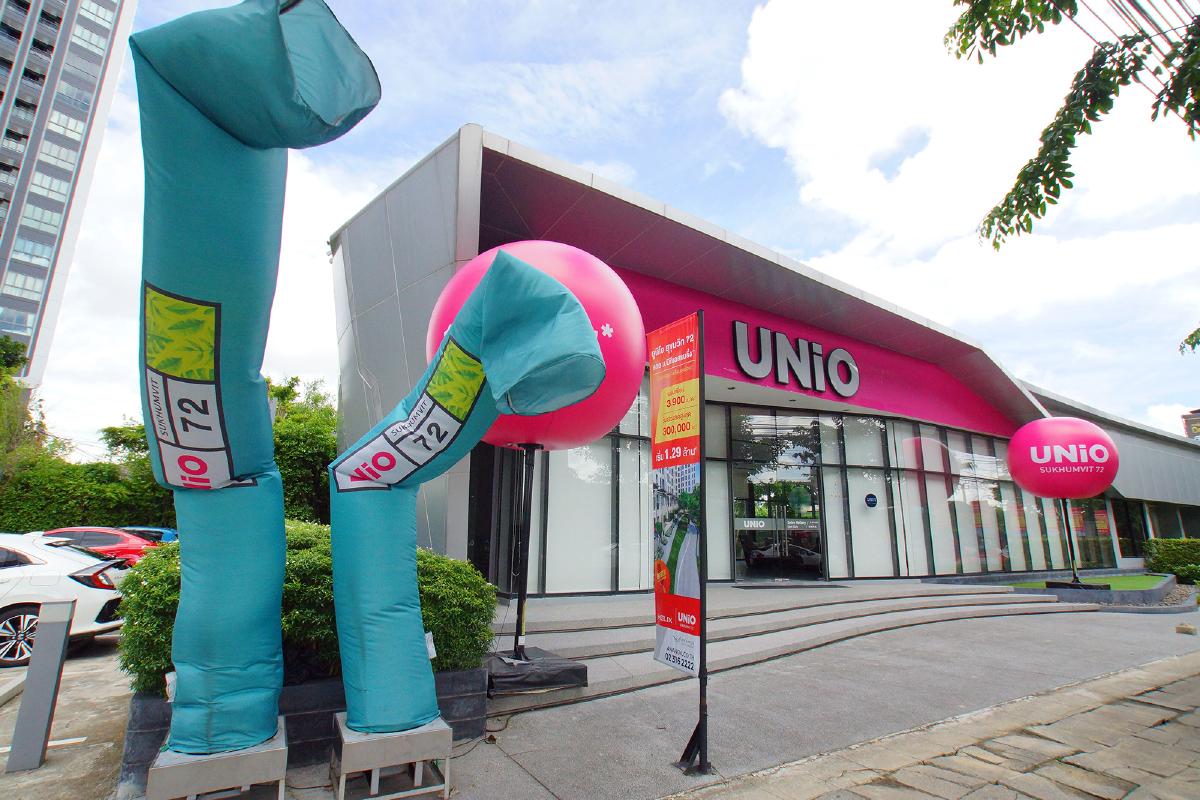 estopolis-รีวิว-คอนโด-Unio-สุขุมวิท72-BTS-แบริ่ง