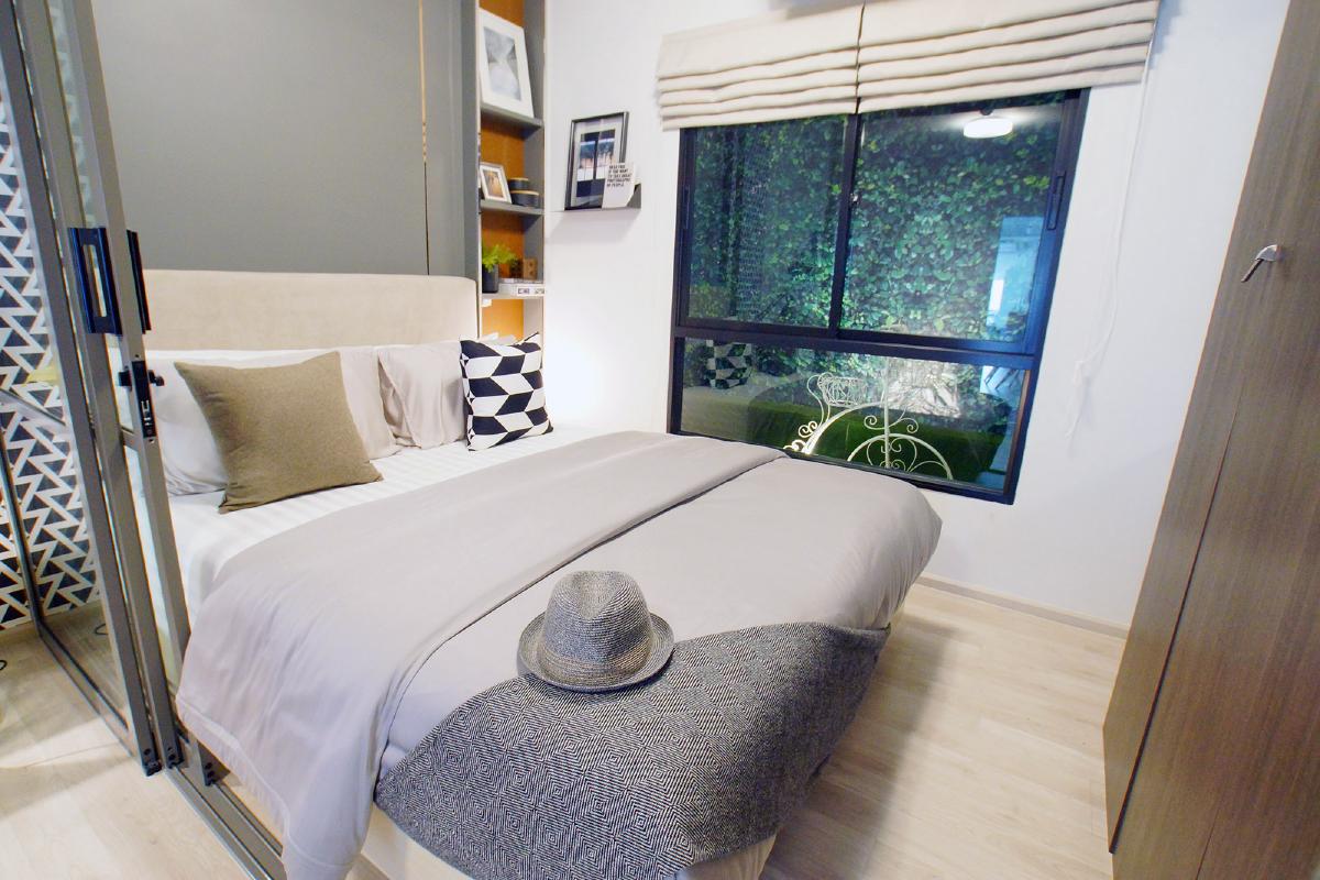 estopolis-รีวิว-คอนโด-ยูนิโอ-รามคำแหง-เสรีไทย-Unio-Ramkhamhaeng-Seritha