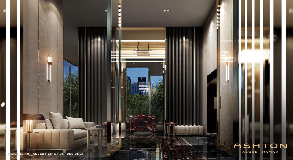 Ashton Rama 9