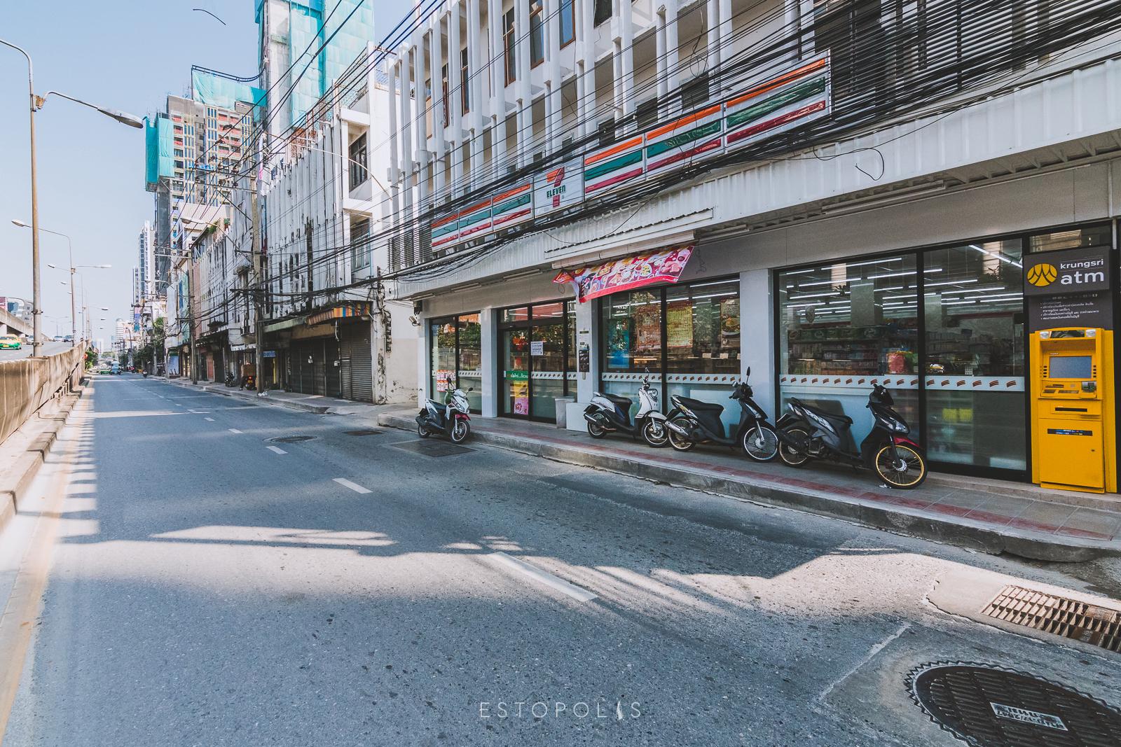 ถนนดินแดง