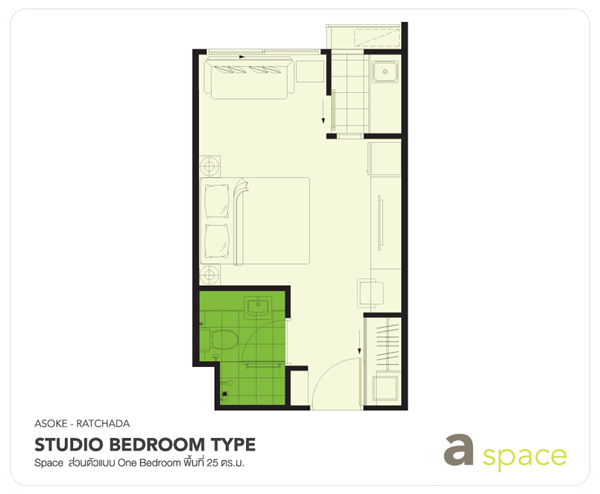 Studio เอ สเปซ อโศก-รัชดา (a space asoke-ratchada)