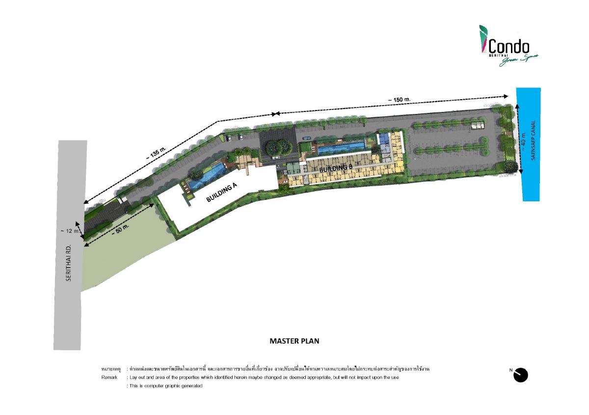 Icondo Serithai Green Space (ไอคอนโด เสรีไทย กรีน สเปซ)