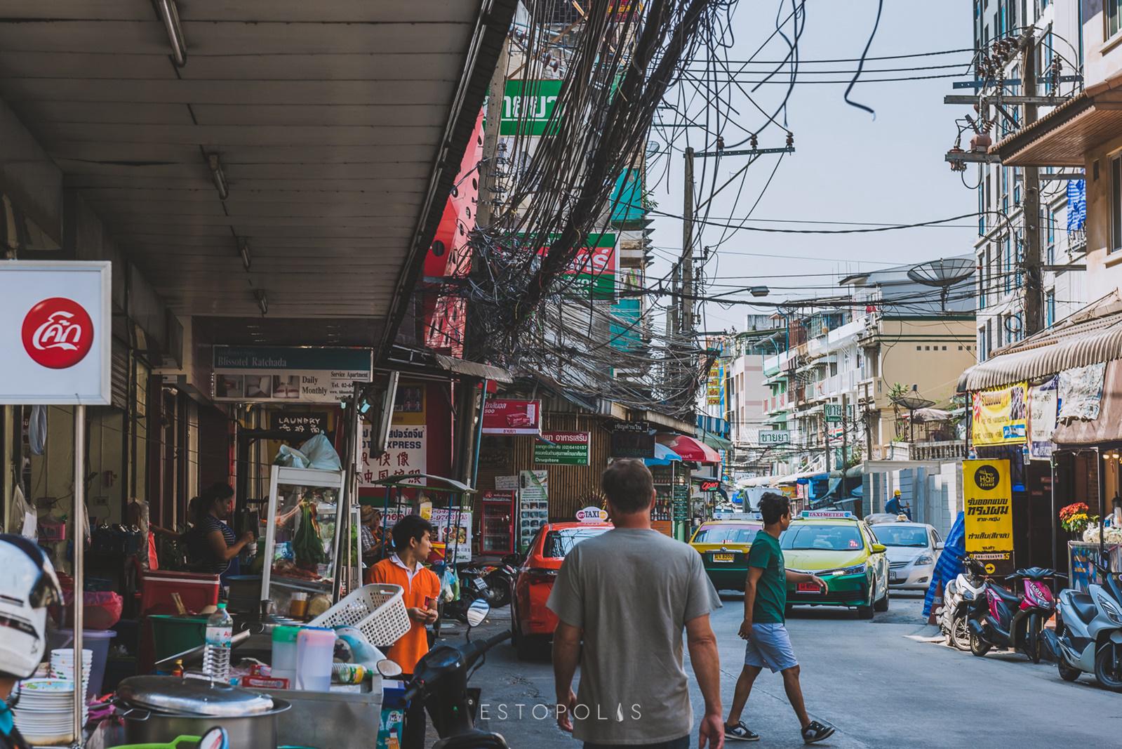 รัชดาซอย 3