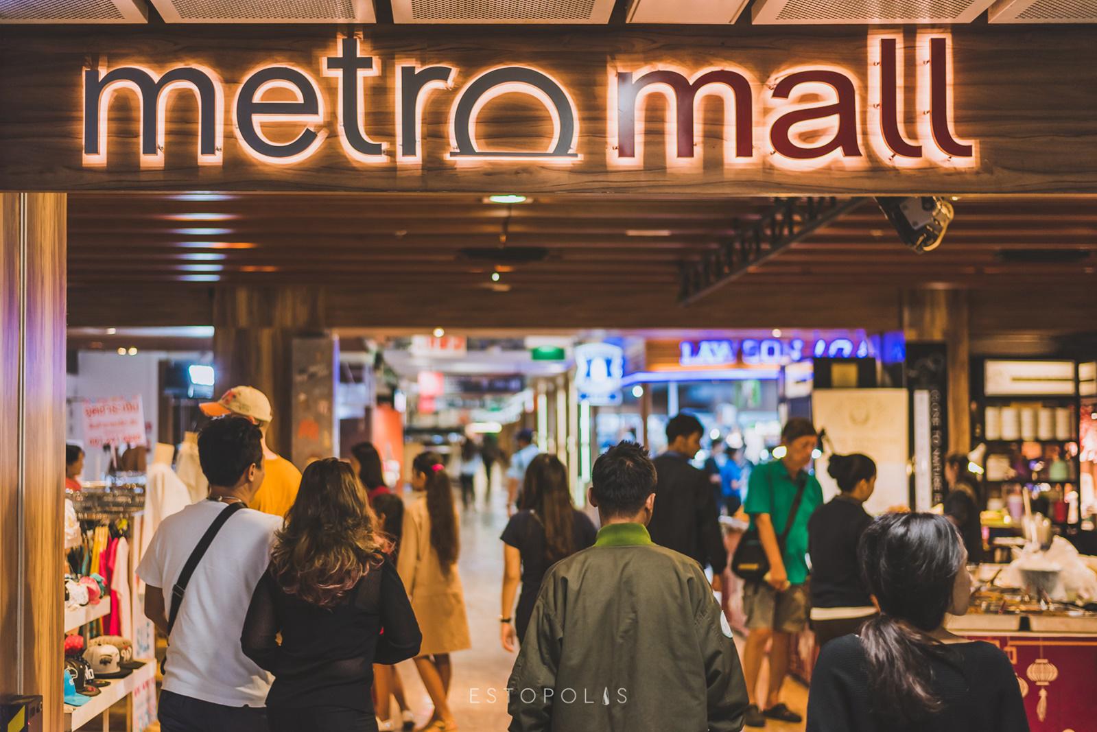 Metro Mall