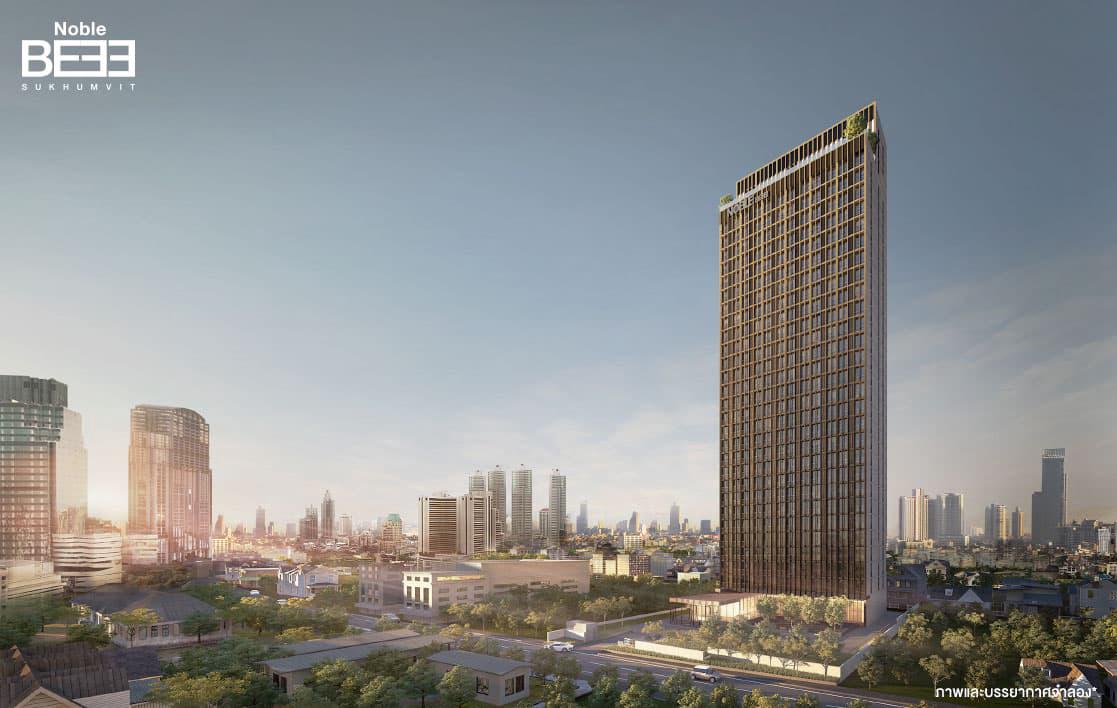 Noble BE33 Sukhumvit โนเบิล บี 33 สุขุมวิท