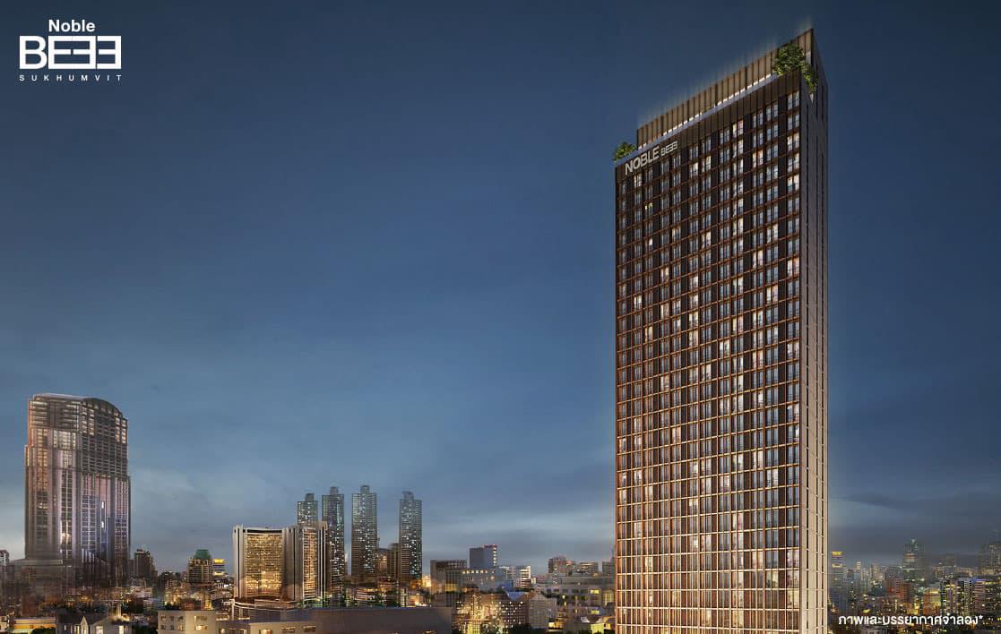 Noble BE 33 sukhumvit โนเบิล บี 33 สุขุมวิท