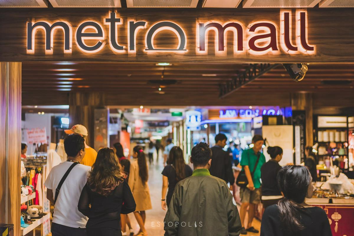 พระราม 9