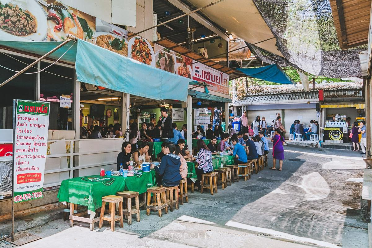 พระราม 9