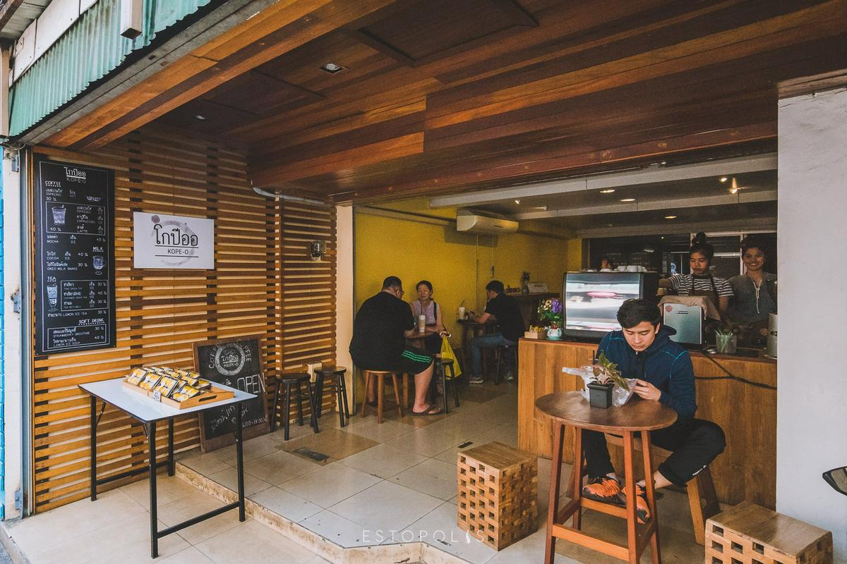 พระราม 9